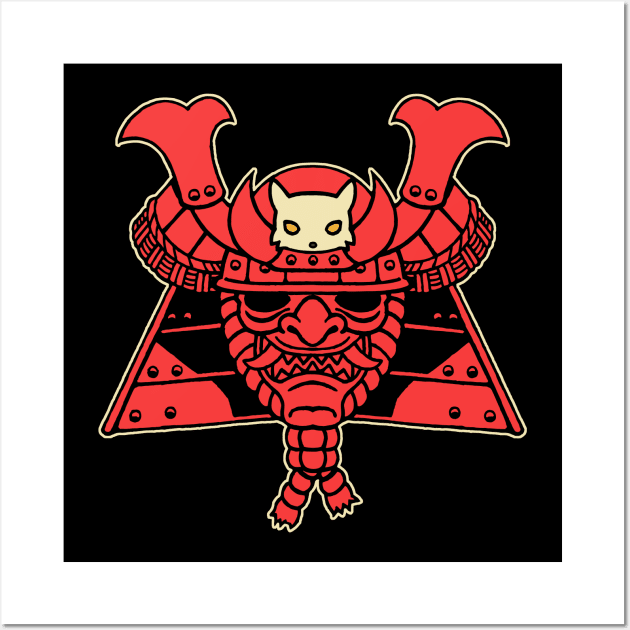 Red Samurai Mask Wall Art by ebayson74@gmail.com